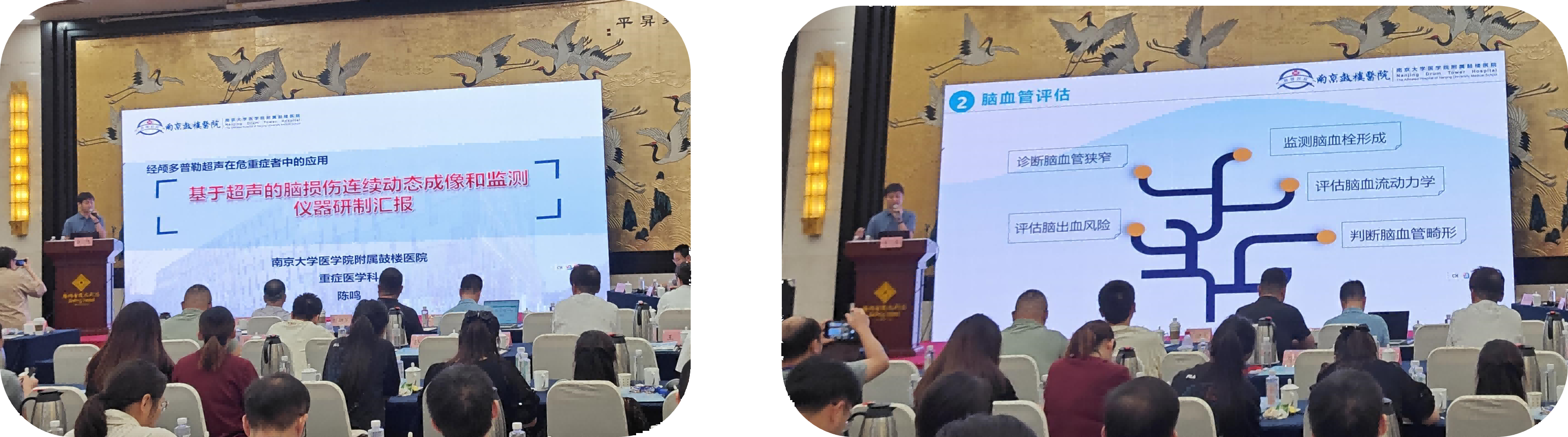 网页-扬州3(1).png