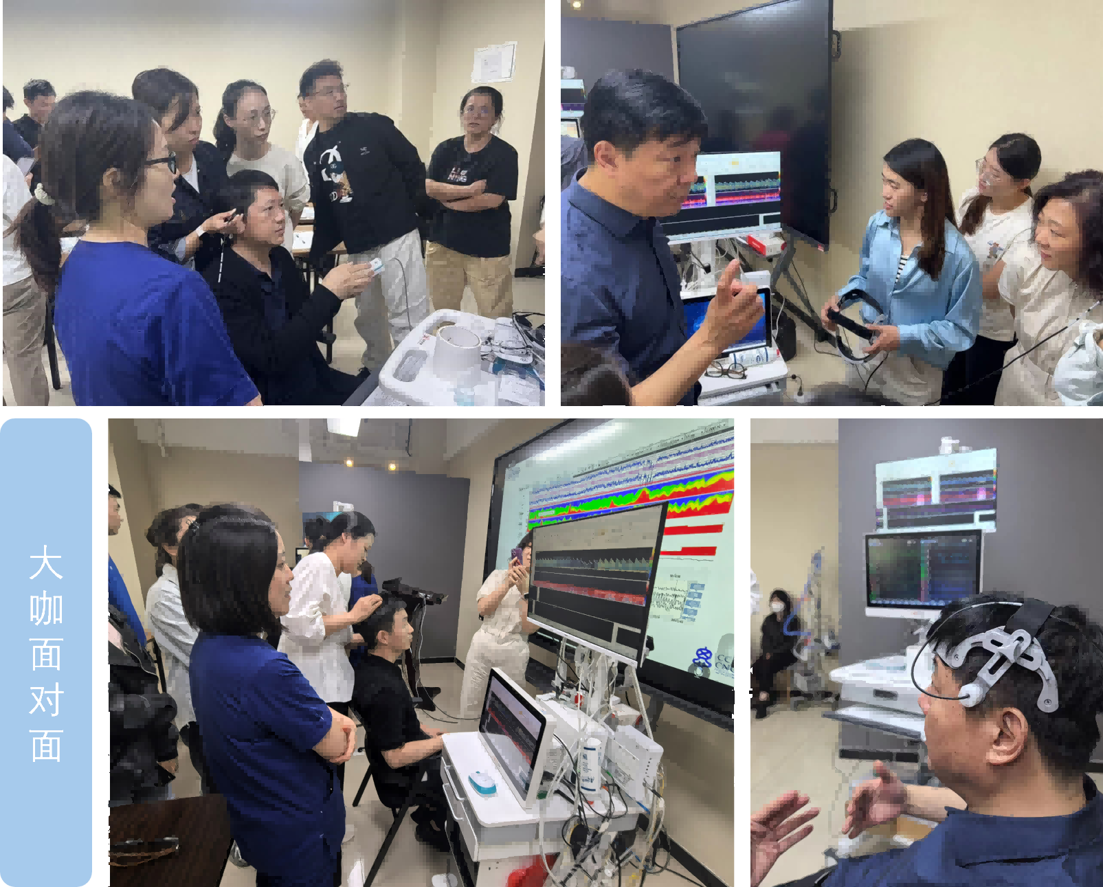 网页-CCEI3(1).png