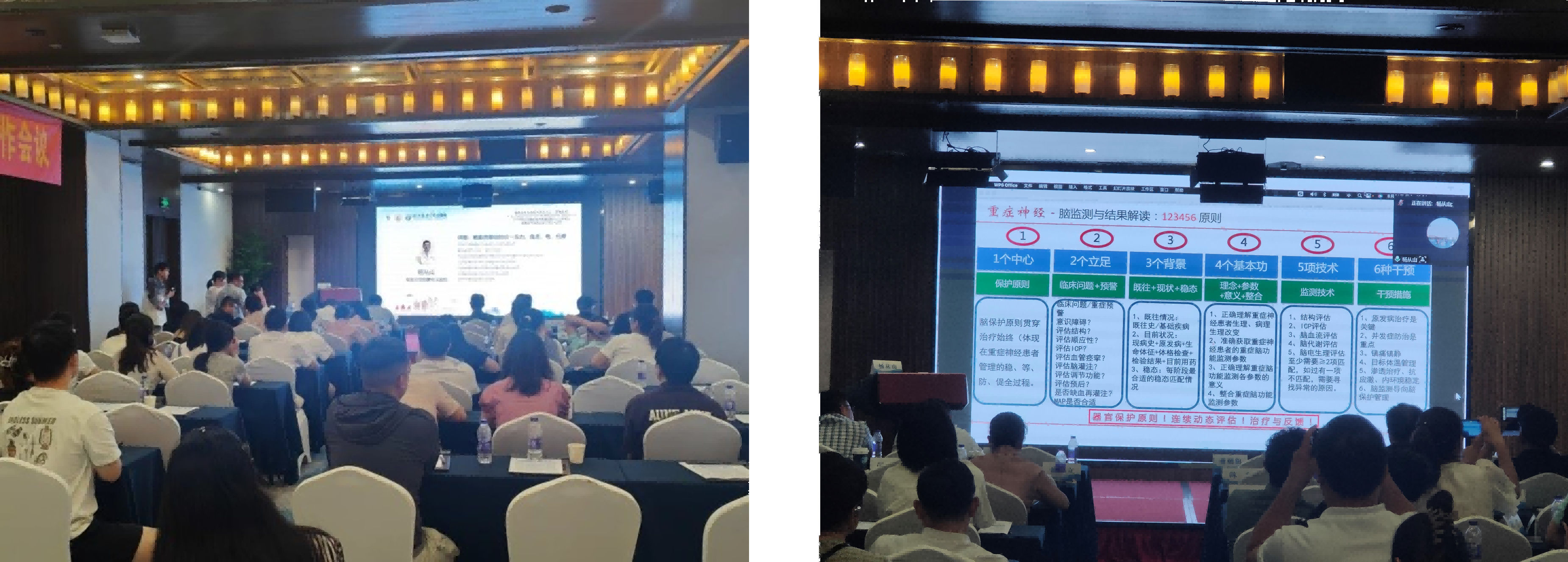 网页1(1).png