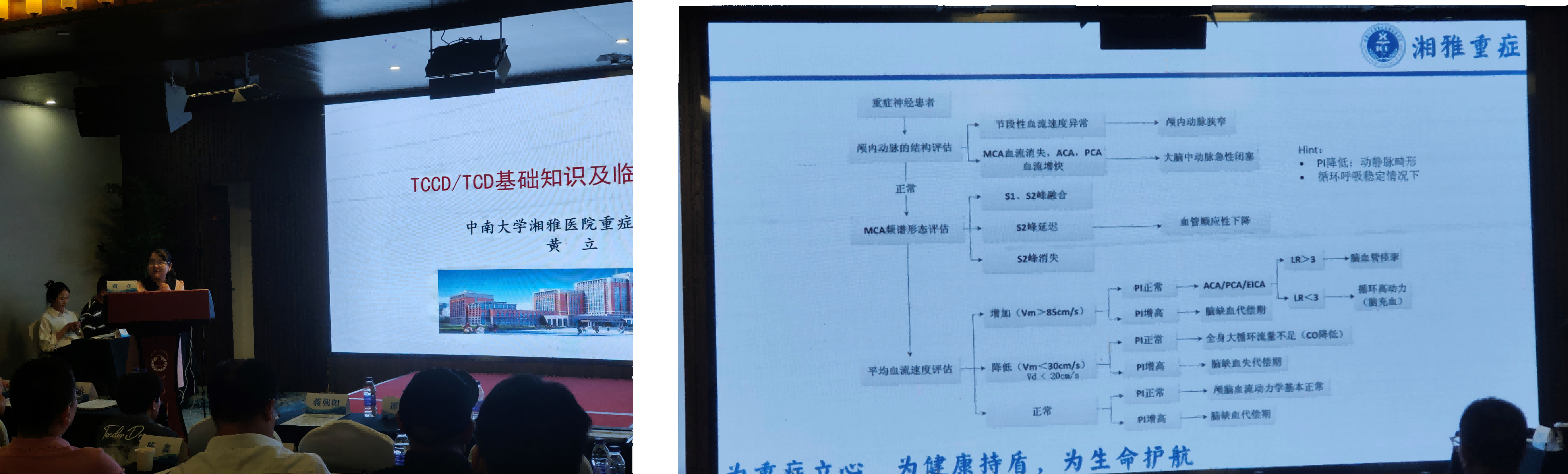 网页2(1).png