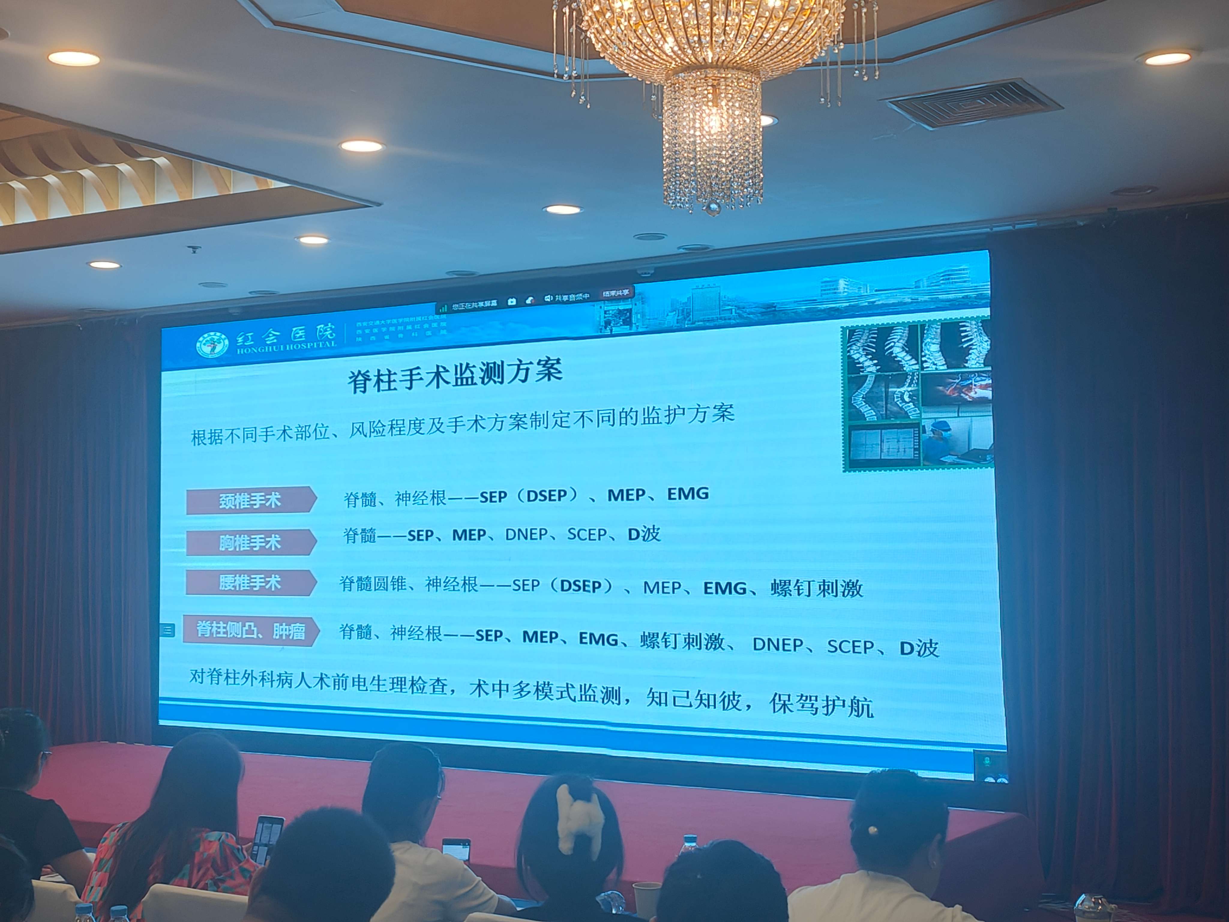 天坛4(1).jpg