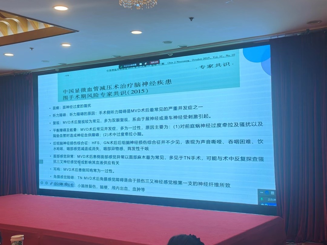 天坛6.jpg 天坛6.jpg