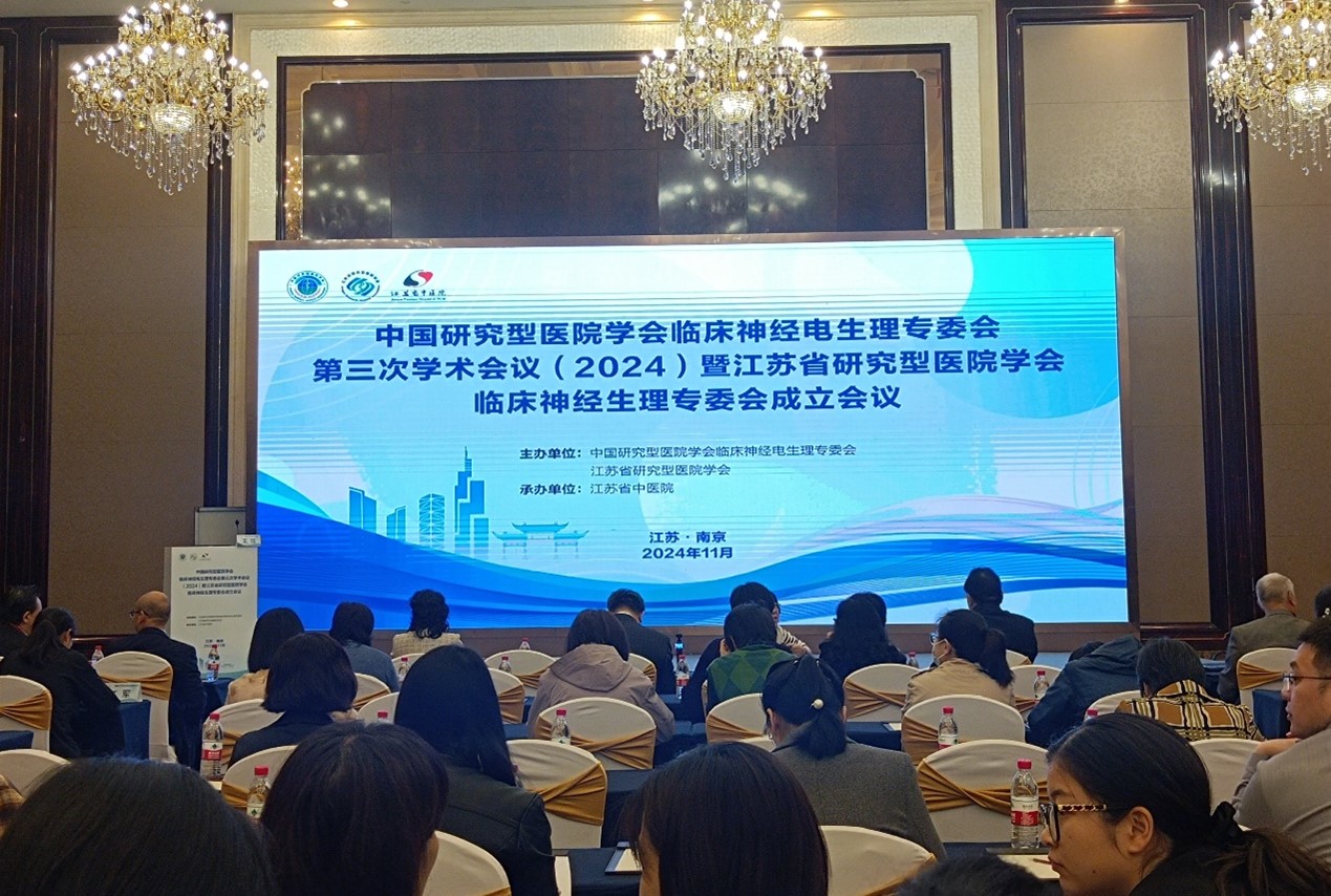 南京-封面.jpg 南京-封面.jpg