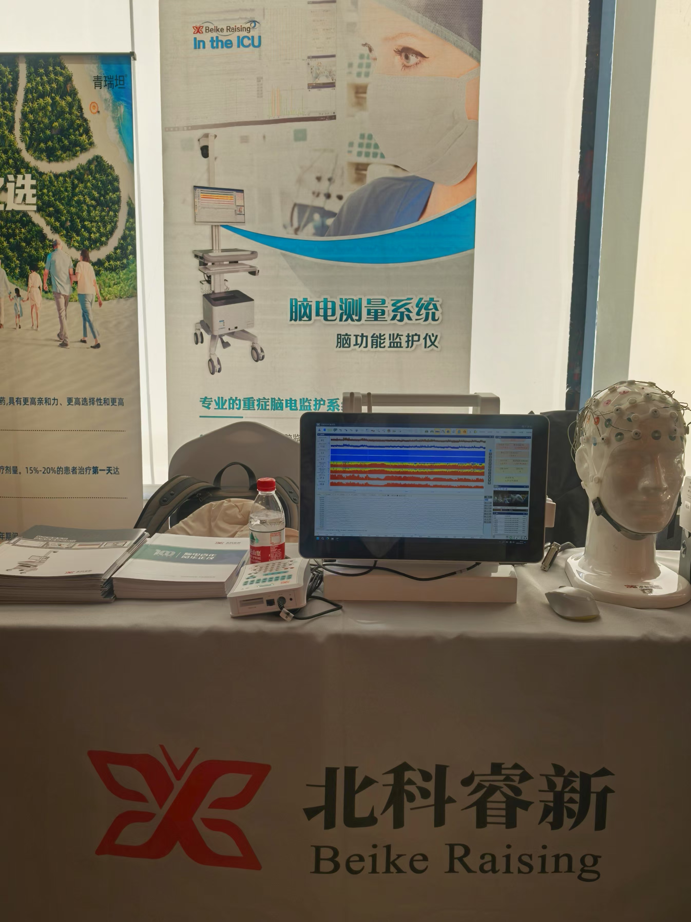 北抗1.jpg 北抗1.jpg